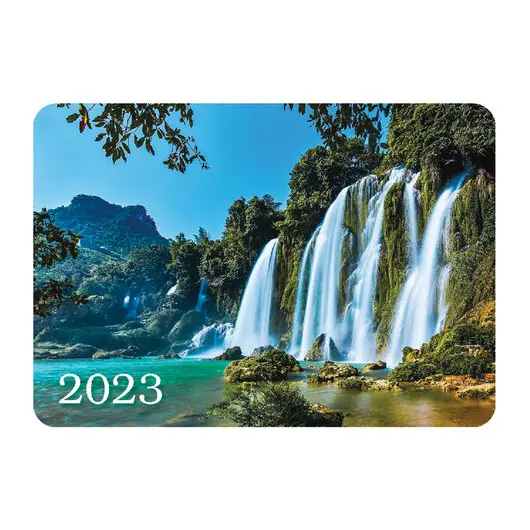 Календарь карманный на 2023 г., 70х100 мм, &quot;Пейзажи&quot;, HATBER, Кк757481, фото 5