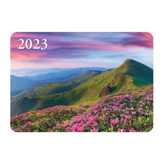 Календарь карманный на 2023 г., 70х100 мм, &quot;Пейзажи&quot;, HATBER, Кк757481, фото 2