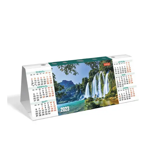 Календарь-домик настольный с высечкой, 2023 г., &quot;Ассорти&quot; (5 дизайнов), HATBER, КД6, фото 3