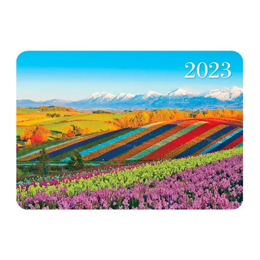 Календарь карманный на 2023 г., 70х100 мм, &quot;Пейзажи&quot;, HATBER, Кк757481, фото 7