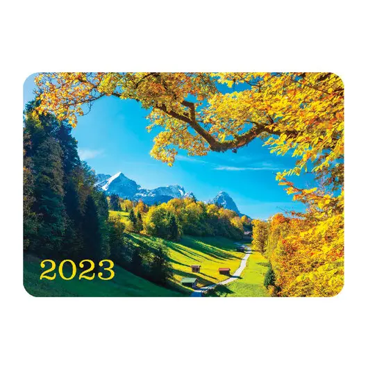 Календарь карманный на 2023 г., 70х100 мм, &quot;Пейзажи&quot;, HATBER, Кк757481, фото 4