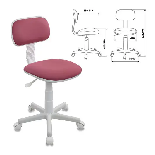 Кресло детское CH-W201NX, без подлокотников, пластик белый, розовое, 477005, фото 7