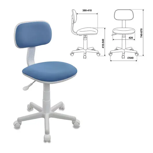 Кресло детское CH-W201NX, без подлокотников, пластик белый, голубое, 477004, фото 7