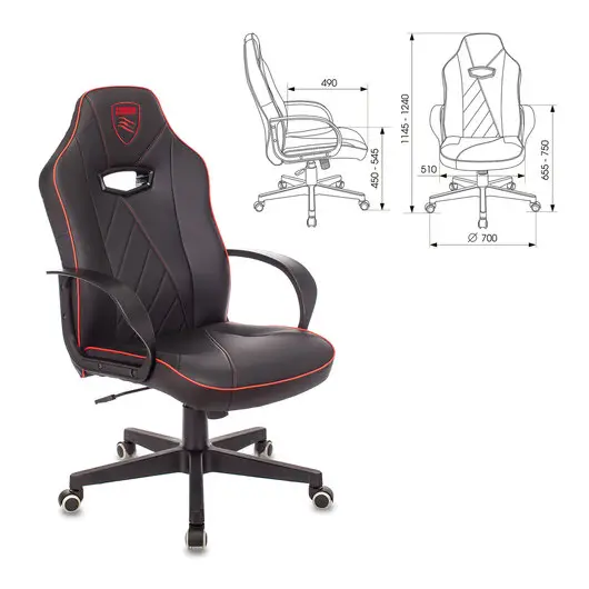 Кресло компьютерное Zombie VIKING XS, экокожа, черное/красное, 1443134, фото 7