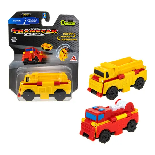 Машина игрушечная 1toy &quot;Transcar Double: Грузовик – Пожарная машина&quot;, 8см, блистер, фото 1