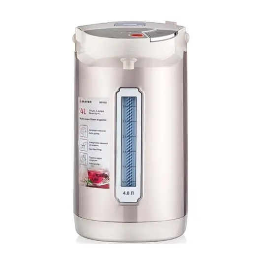 Термопот на 4 литра 3 режима подачи воды BRAYER BR1092, 900Вт, 1 температурный режим, фото 2