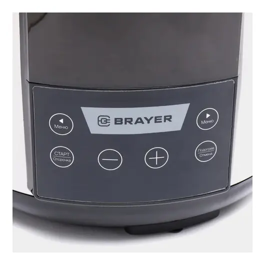 Мультиварка-скороварка BRAYER BR2400, 900Вт, 5л, 12 программ, серебро, фото 11