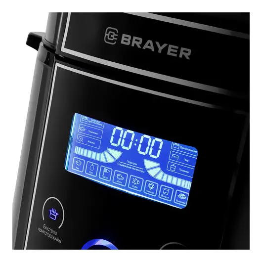 Мультиварка-скороварка BRAYER BR2401, 1000Вт, 6л, 12 программ, таймер, серебро, фото 3