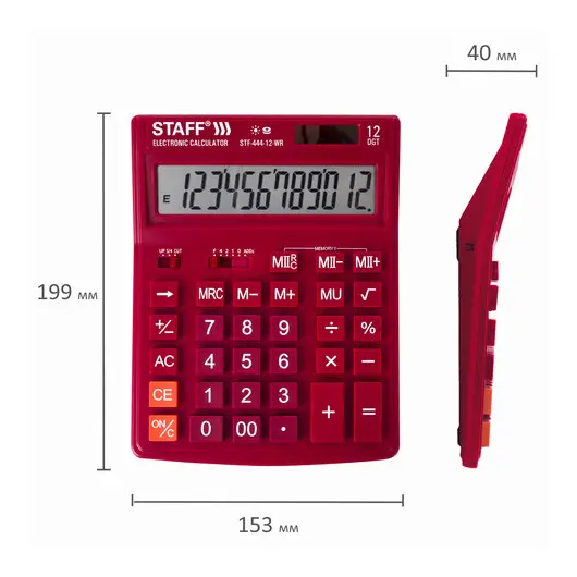Калькулятор настольный STAFF STF-444-12-WR (199x153 мм), 12 разрядов, двойное питание, БОРДОВЫЙ, 250465, фото 2