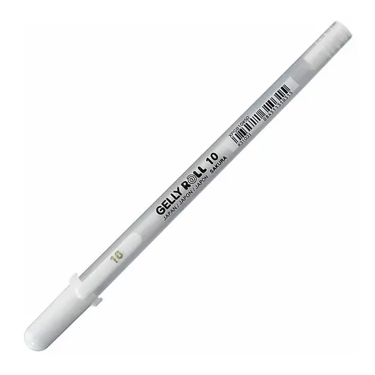 Ручка гелевая БЕЛАЯ, SAKURA (Япония) &quot;Gelly Roll&quot;, узел 1мм, линия 0,5мм, XPGB10#50, фото 2