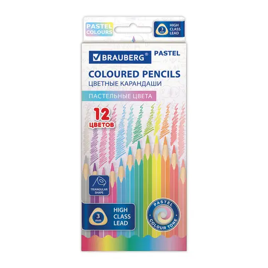 Карандаши цветные BRAUBERG PASTEL, 12 пастельных цветов, трёхгранные, грифель 3 мм, 181850, фото 1