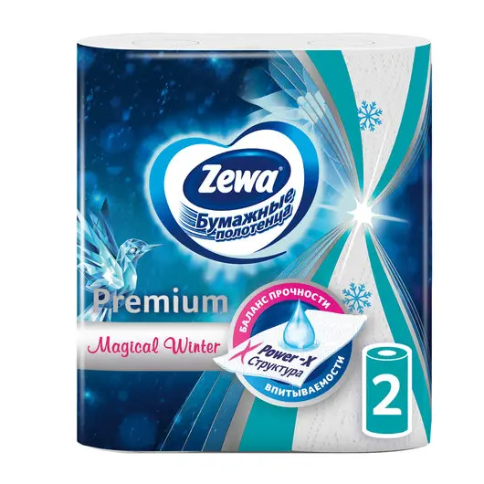 Полотенца бумажные бытовые 2-х слойные 2 рулона (2х14 м), ZEWA Premium Decor, 144122, фото 1