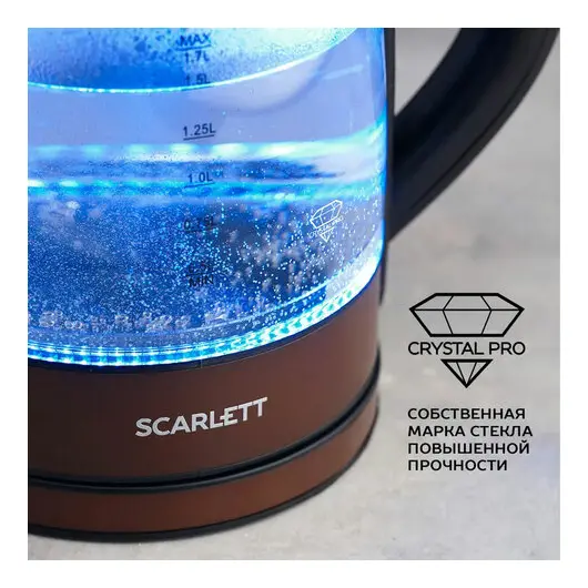 Чайник SCARLETT SC-EK27G98, 1,7 л, 2200Вт, закрытый нагревательный элемент, стекло, коричневый, фото 6