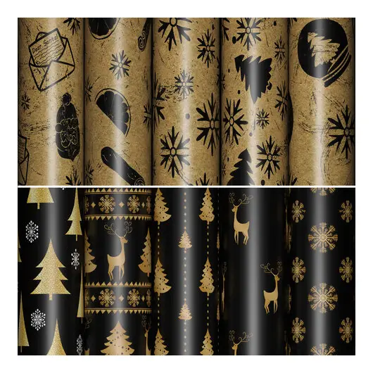 Бумага упаковочная новогодняя &quot;Black&amp;Gold&quot; 70х100 см, 10 дизайнов ассорти, ЗОЛОТАЯ СКАЗКА, 591910, фото 1