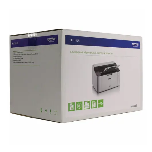 Принтер лазерный BROTHER HL-1110R A4, 20 стр./мин, 10000 стр./мес., HL1110R1, фото 9