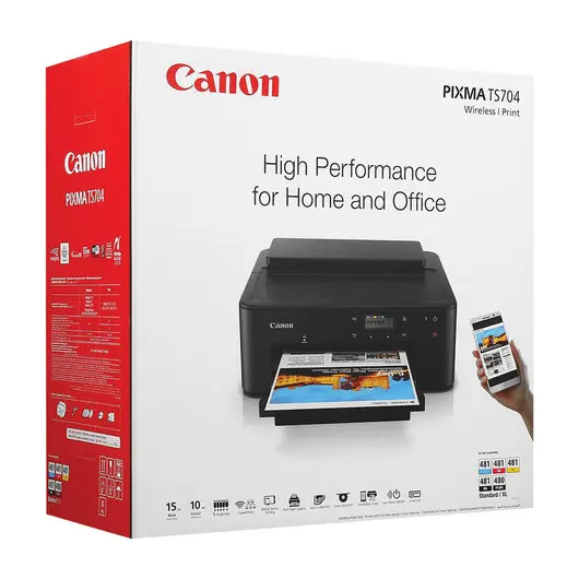 Принтер струйный CANON PIXMA TS704, А4, 15 изобр./мин, 4800x1200, ДУПЛЕКС, Wi-Fi, сетевая карта, 3109C007, фото 10