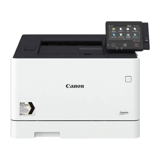 Принтер лазерный ЦВЕТНОЙ CANON i-SENSYS LBP664Cx А4, 27 стр./мин, 50000 стр./мес., ДУПЛЕКС, Wi-Fi, сетевая карта, 3103C001, фото 3