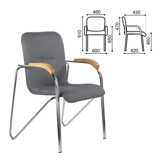 Кресло для приемных и переговорных BRABIX &quot;Samba CF-103&quot;, хром, бук (D-1), к/з серый, собрано, 532758, фото 2