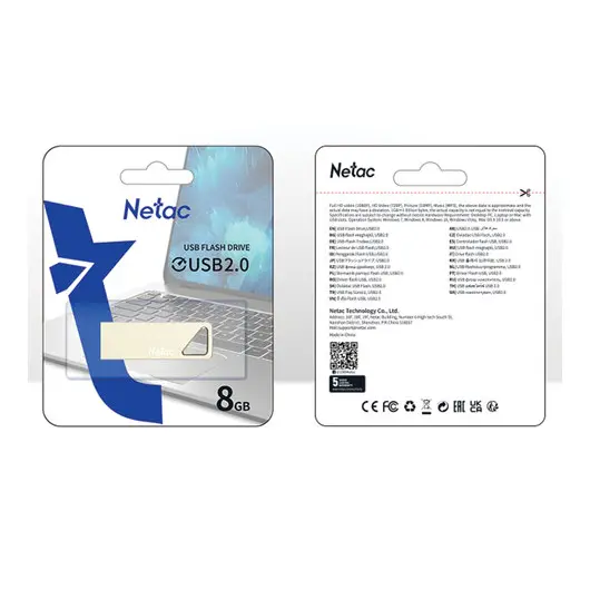 Флеш-диск 8GB NETAC U326, USB 2.0, серебристый, NT03U326N-008G-20PN, фото 6