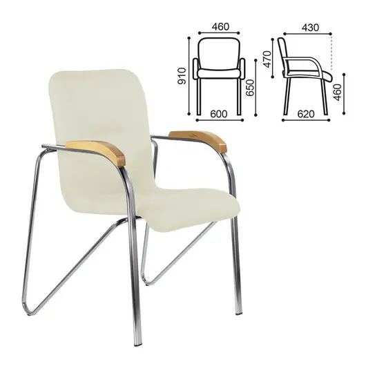 Кресло для приемных и переговорных BRABIX &quot;Samba CF-103&quot;, хром, бук (D-1), к/з бежевый, собрано, 532757, фото 7