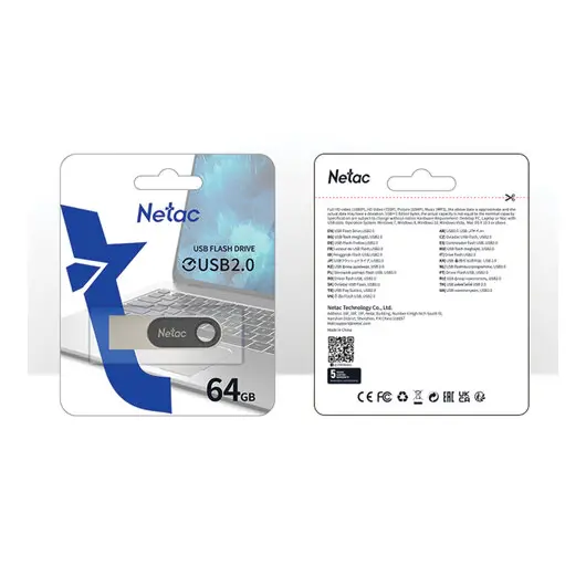 Флеш-диск 64 GB NETAC U278, USB 2.0, металлический корпус, серебристый/черный, NT03U278N-064G-20PN, фото 6