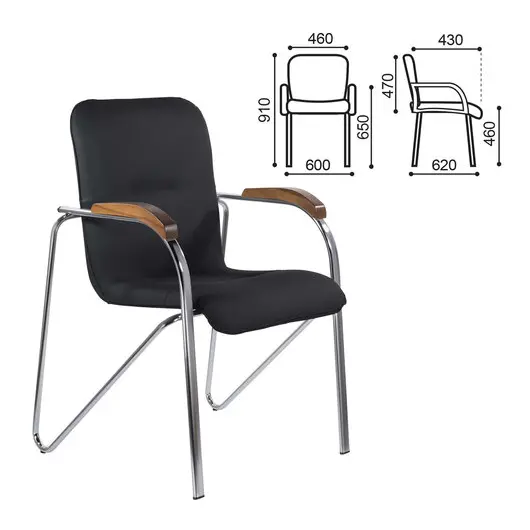 Кресло для приемных и переговорных BRABIX &quot;Samba CF-105 BOX-2&quot;, хром, орех (D-8), черный, разобрано, 532761, фото 2