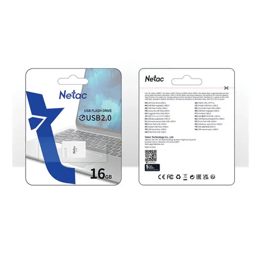Флеш-диск 16 GB NETAC U116, USB 2.0, белый, NT03U116N-016G-20WH, фото 6