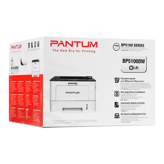 Принтер лазерный PANTUM BP5100DW А4, 40 стр./мин, 100000 стр./мес., ДУПЛЕКС, сетевая карта, Wi-Fi, фото 6