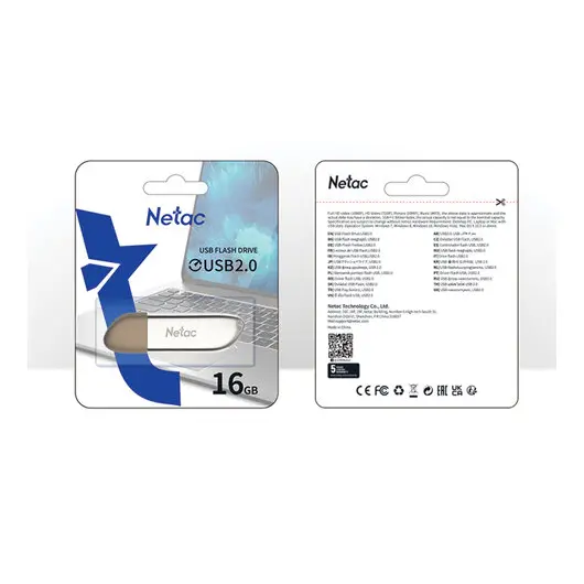 Флеш-диск 16 GB NETAC U352, USB 2.0, металлический корпус, серебристый, NT03U352N-016G-20PN, фото 6