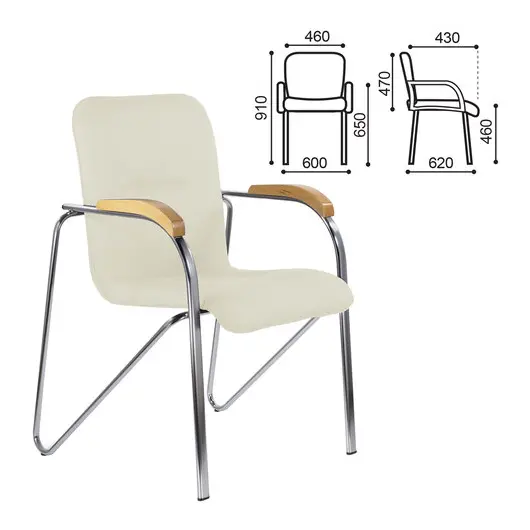 Кресло для приемных и переговорных BRABIX &quot;Samba CF-105 BOX-2&quot;, хром, бук (D-1), бежевый, разобрано, 532762, фото 2