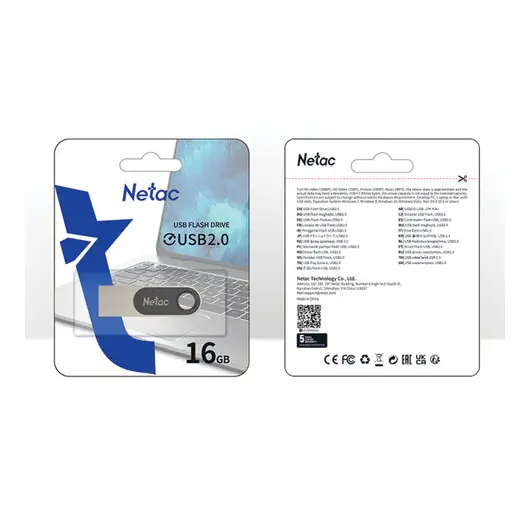 Флеш-диск 16 GB NETAC U278, USB 2.0, металлический корпус, серебристый/черный, NT03U278N-016G-20PN, фото 6