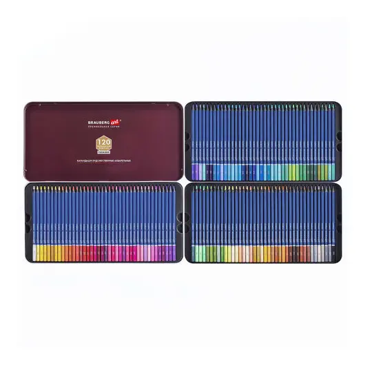 Карандаши художественные цветные акварельные, 120 цветов, 4 мм, металлический кейс, BRAUBERG ART PREMIERE, 181926, фото 2