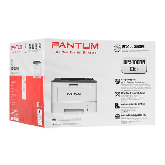 Принтер лазерный PANTUM BP5100DN А4, 40 стр./мин, 100000 стр./мес., ДУПЛЕКС, сетевая карта, фото 6