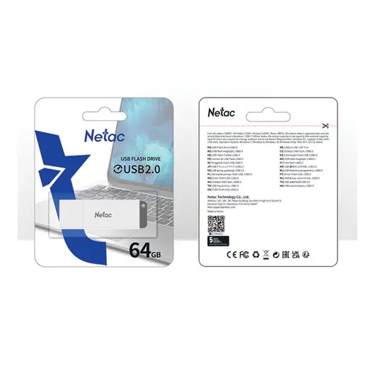 Флеш-диск 64 GB NETAC U185, USB 2.0, белый, NT03U185N-064G-20WH, фото 6