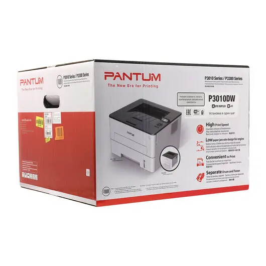 Принтер лазерный PANTUM P3010DW А4, 30 стр./мин, 60000 стр./мес., ДУПЛЕКС, Wi-Fi, сетевая карта, NFC, фото 7