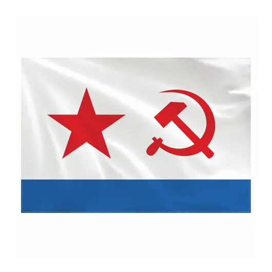 Флаг ВМФ СССР 90х135 см, полиэстер, STAFF, 550235, фото 2