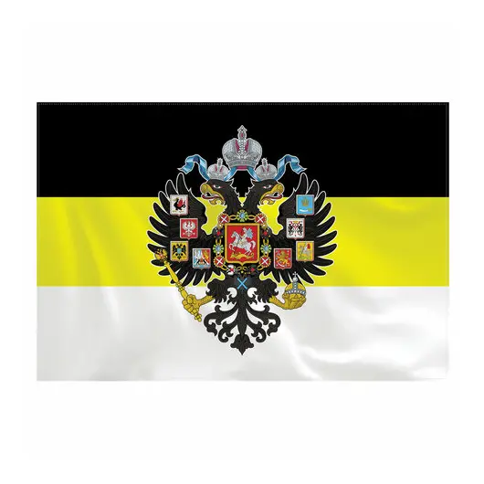 Флаг Российской Империи 90х135 см, полиэстер, STAFF, код 1С, 550230, фото 2