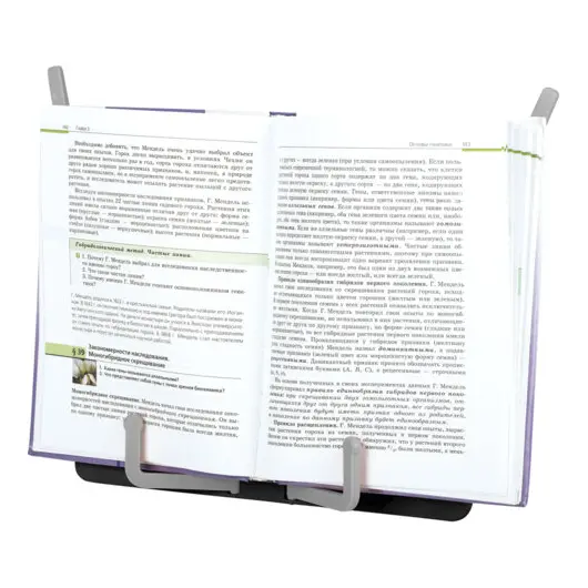 Подставка для книг и учебников BRAUBERG Black, регулируемый угол наклона, прочный ABS-пластик, 238062, фото 3