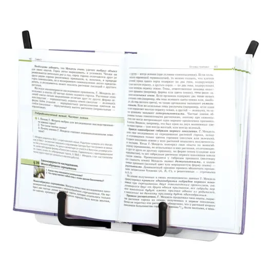 Подставка для книг и учебников BRAUBERG White, регулируемый угол наклона, прочный ABS-пластик, 238063, фото 3