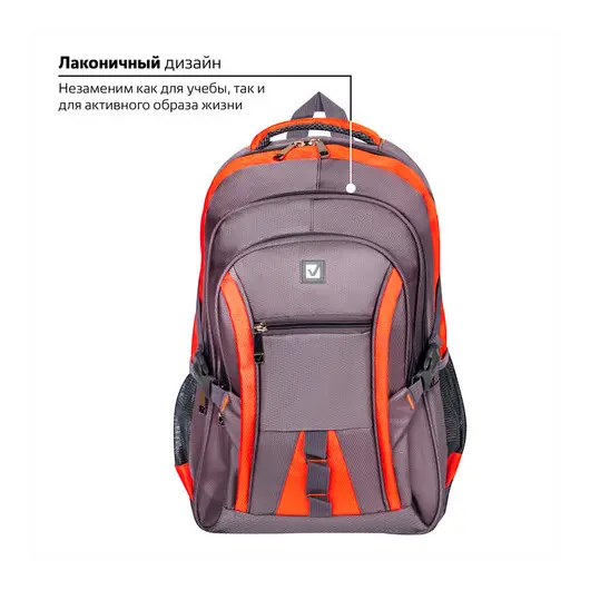 Рюкзак BRAUBERG &quot;SpeedWay 2&quot;, 25 л, размер 46х32х19 см, ткань, серо-оранжевый, 224448, фото 7