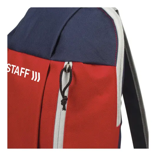Рюкзак STAFF AIR компактный, красно-синий, 40х23х16 см, 227045, фото 8