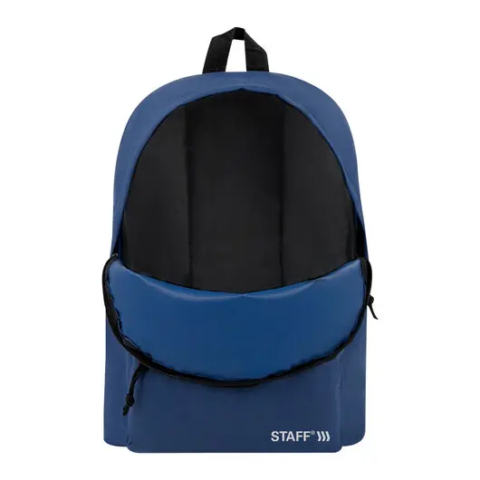 Рюкзак STAFF STREET универсальный, темно-синий, 38х28х12 см, 226371, фото 3