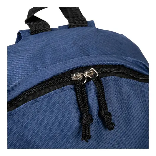 Рюкзак STAFF STREET универсальный, темно-синий, 38х28х12 см, 226371, фото 7