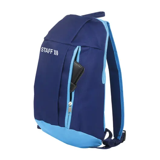 Рюкзак STAFF AIR компактный, темно-синий с голубыми деталями, 40х23х16 см, 226375, фото 3