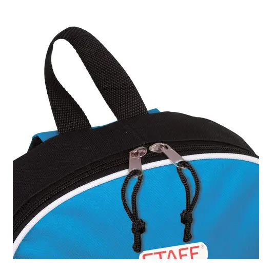 Рюкзак STAFF FLASH универсальный, сине-черный, 40х30х16 см, 226373, фото 6