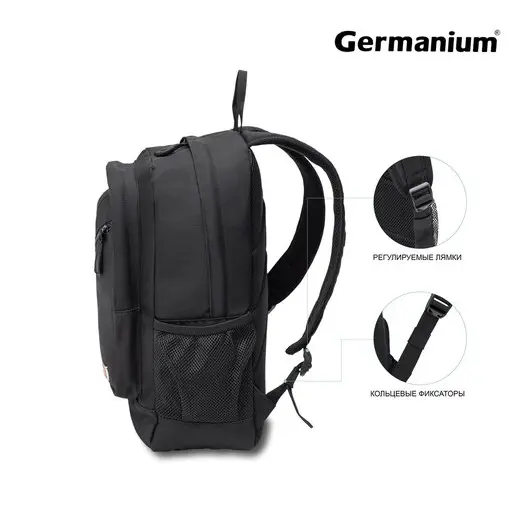 Рюкзак GERMANIUM &quot;S-09&quot; универсальный, с отделением для ноутбука, уплотненная спинка, черный, 44х30х14 см, 226956, фото 6