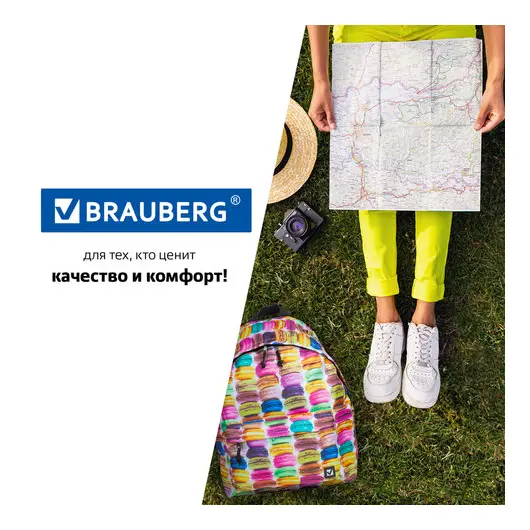 Рюкзак BRAUBERG, универсальный, сити-формат, разноцветный, Сладости, 20 литров, 41х32х14 см, 225370, фото 7