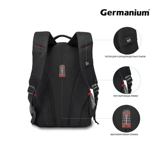 Рюкзак GERMANIUM &quot;S-06&quot; универсальный, уплотненная спинка, облегченный, черный, 46х32х15 см, 226953, фото 12