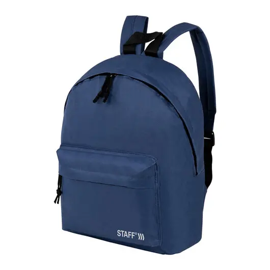 Рюкзак STAFF STREET универсальный, темно-синий, 38х28х12 см, 226371, фото 1