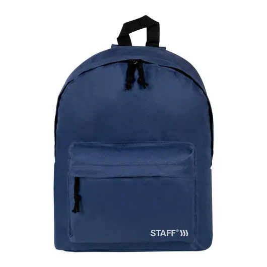 Рюкзак STAFF STREET универсальный, темно-синий, 38х28х12 см, 226371, фото 2